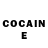 Cocaine Эквадор geim klyb