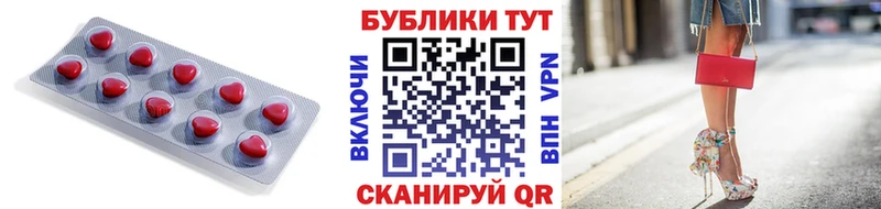 Ecstasy MDMA  купить  цена  Горячий Ключ 