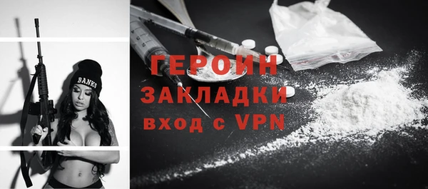 спиды Белоозёрский