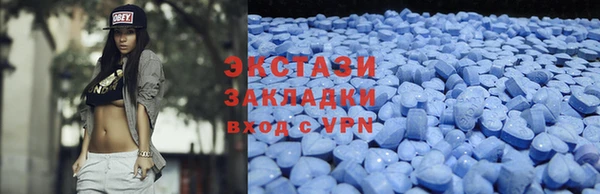 СК Белокуриха