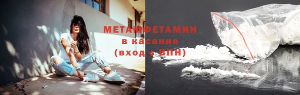СК Белокуриха
