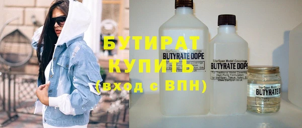 спиды Белоозёрский