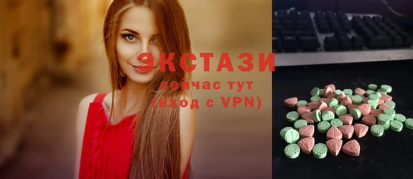 спиды Белоозёрский