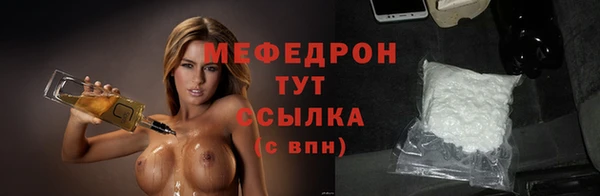 спиды Белоозёрский