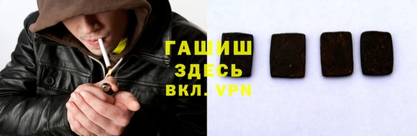 эйфоретик Беломорск