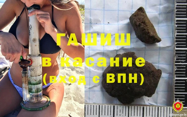 спиды Белоозёрский