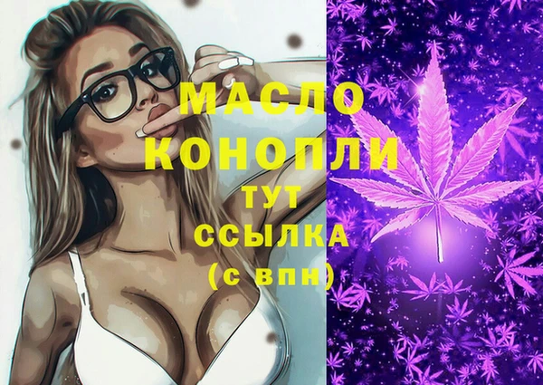 СК Белокуриха