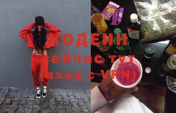 спиды Белоозёрский