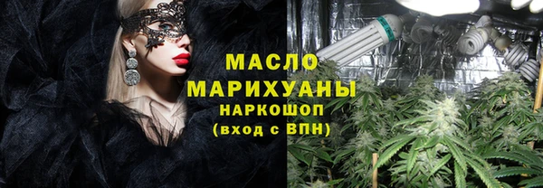 СК Белокуриха