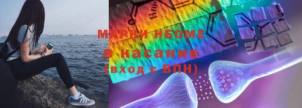 СК Белокуриха