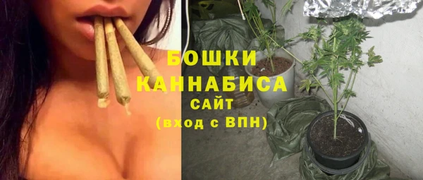 не бодяженный Сатка