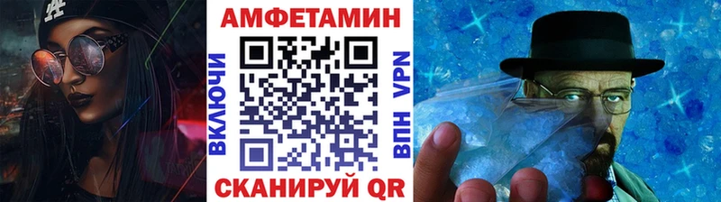 дарнет шоп  Горячий Ключ  kraken как войти  Первитин пудра 